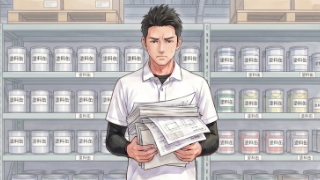書類だけ作っても意味が無い
