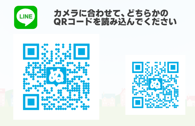 ぬりラボの無料掲載のためのQRコード